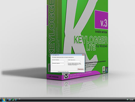   Keylogger Lite V3
