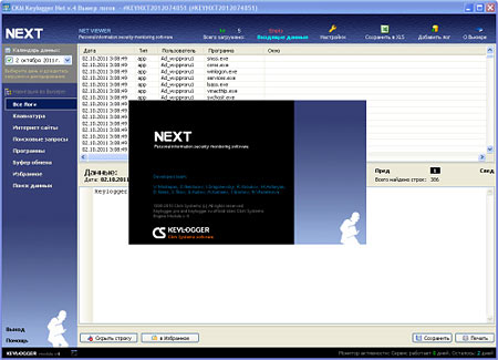 Keylogger Net4 XT