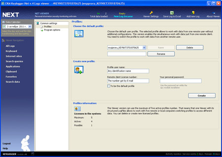 Keylogger NET4XT Viewer settings