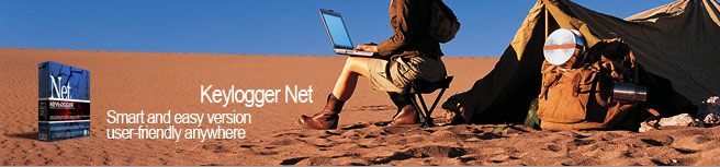 Keylogger News - New NET 3.5 version