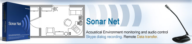 Sonar Net скачать программу аудио контроля