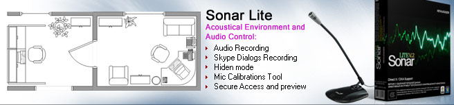 Sonar - акустический контроль помещений